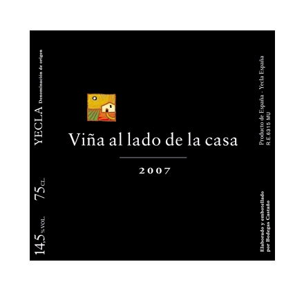 viyea_al_lado_de_la_casa_2007.jpg